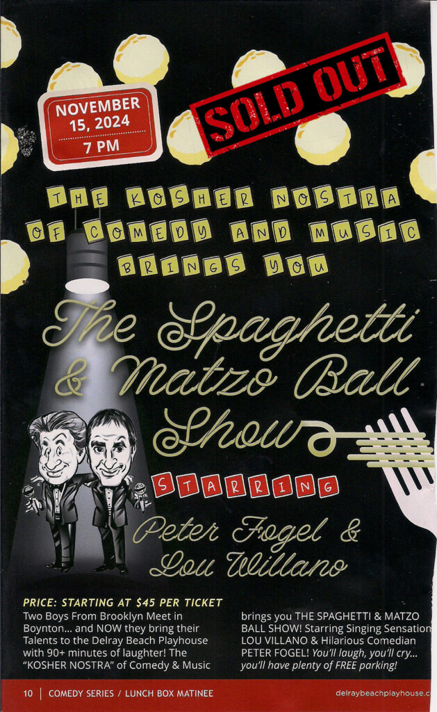 THE SPAGHETTI & MATZO BALL SHOW Variety show